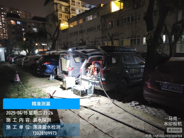 浦城县消防水管漏水检测维修公司电话